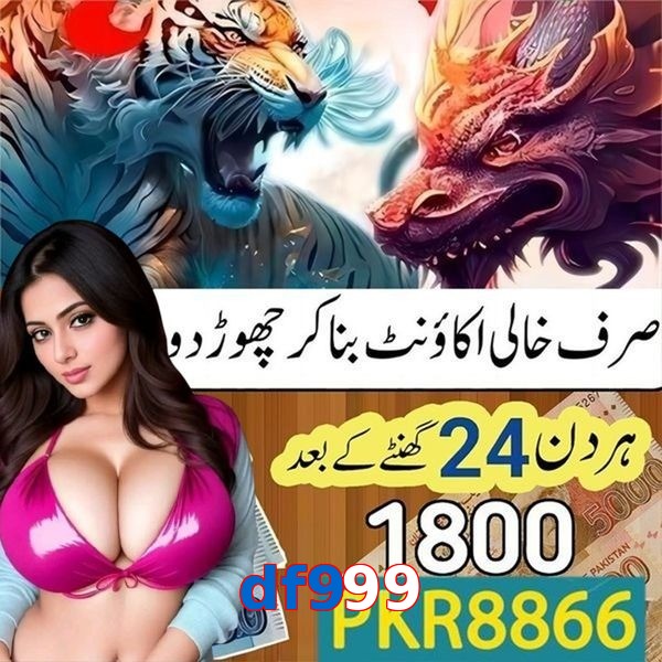 df999