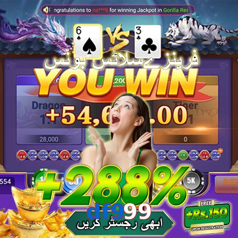 df999