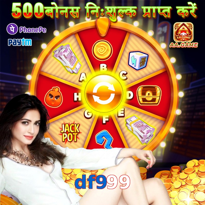 df999