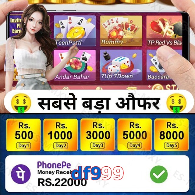df999