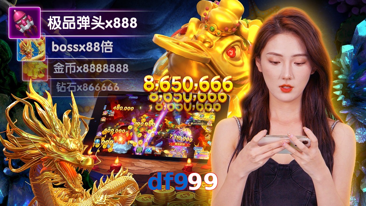 df999